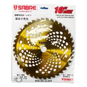 Sierra Circular Sabre 10