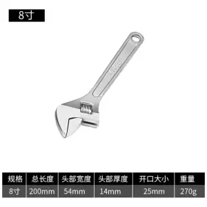 Llave Inglesa Universal 8” Kit Herramientas