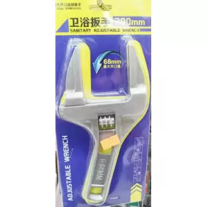 Llave Inglesa Ajustable Universal Profesional