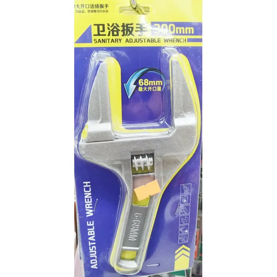 Llave Inglesa Ajustable Universal Profesional 1 Llave Inglesa Ajustable Universal Profesional